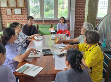 เข้าร่วมประชุมคณะกรรมการดำเนินการของสหกรณ์เคหสถานบ้านใหม่มั่นคง จำกัด ... พารามิเตอร์รูปภาพ 4